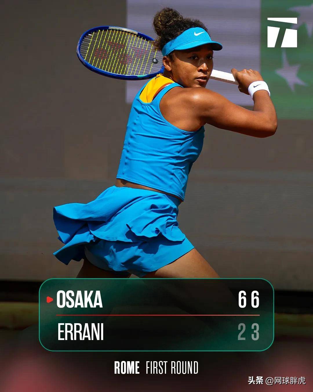 开云体育赛事直播大坂直美连续十场比赛得分超过险胜，C9不断突破！引发球迷热议的简单介绍